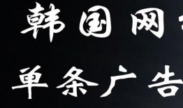 吃瓜姓韩的网红是谁啊图片,吃瓜姓韩网红的真实身份