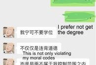 佛罗里达最新爆料,揭秘神秘事件背后的真相