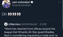 比尔最新爆料交易,最新交易内幕大揭秘！”